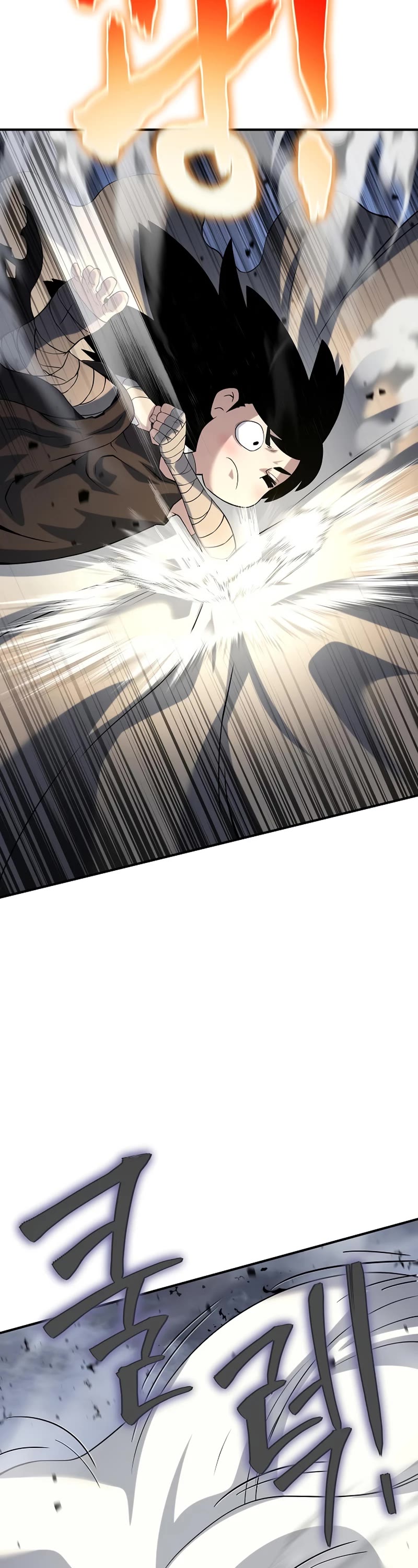 The Priest of Corruption chapter 37 page 13