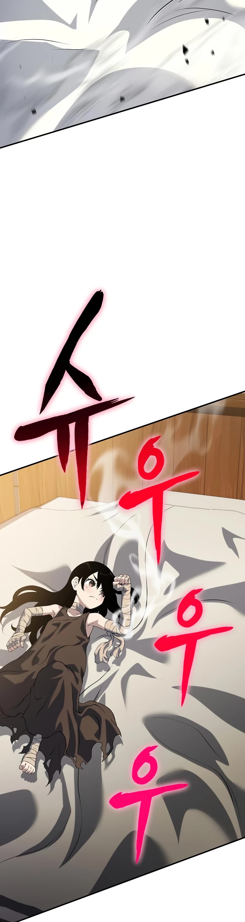 The Priest of Corruption chapter 37 page 14