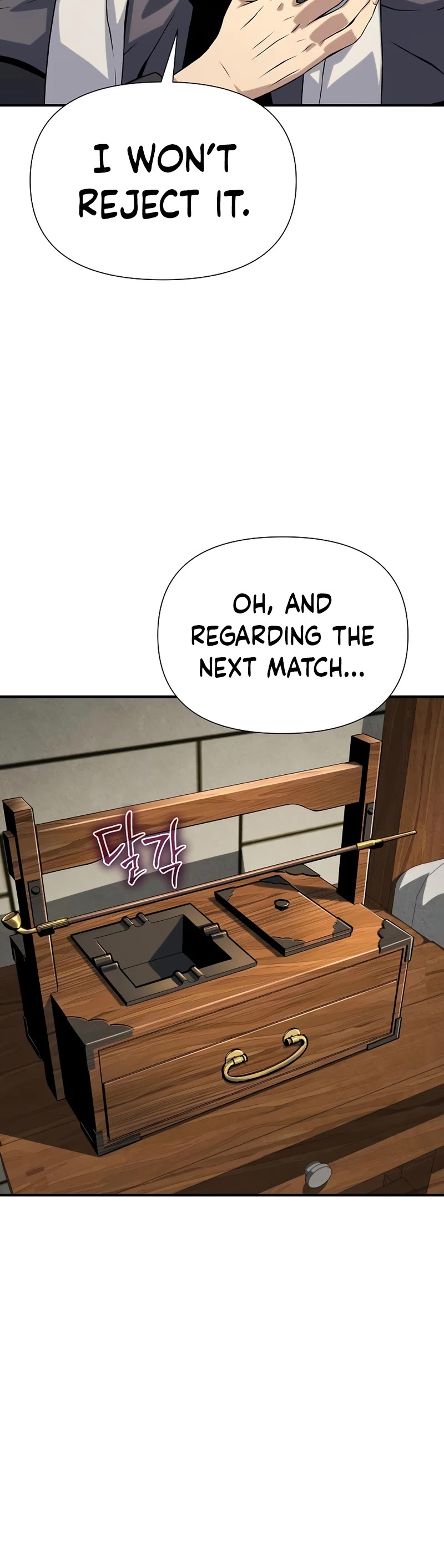 The Priest of Corruption chapter 37 page 36