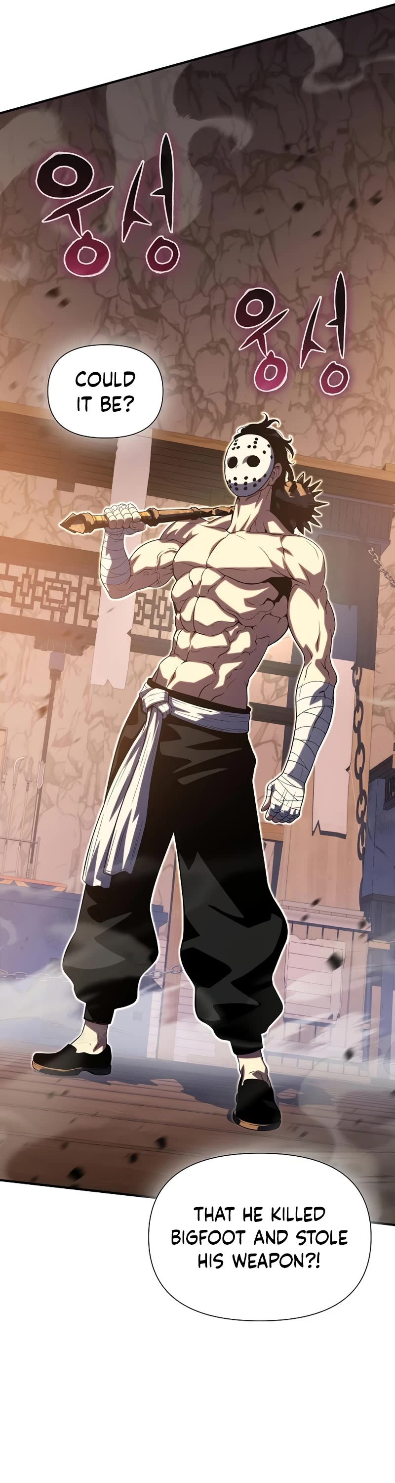 The Priest of Corruption chapter 37 page 47