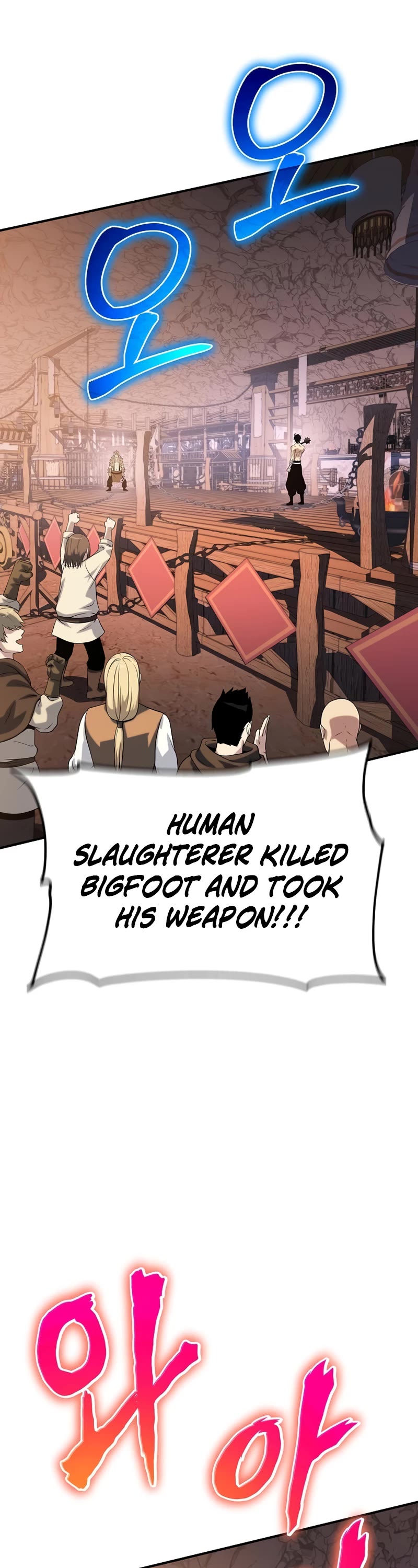 The Priest of Corruption chapter 37 page 48