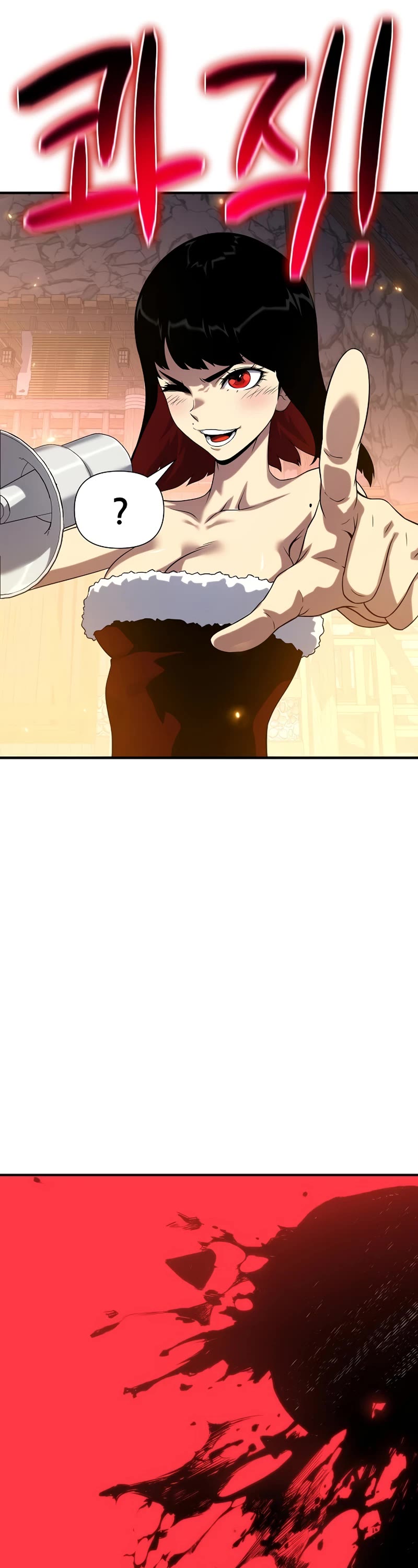 The Priest of Corruption chapter 37 page 52