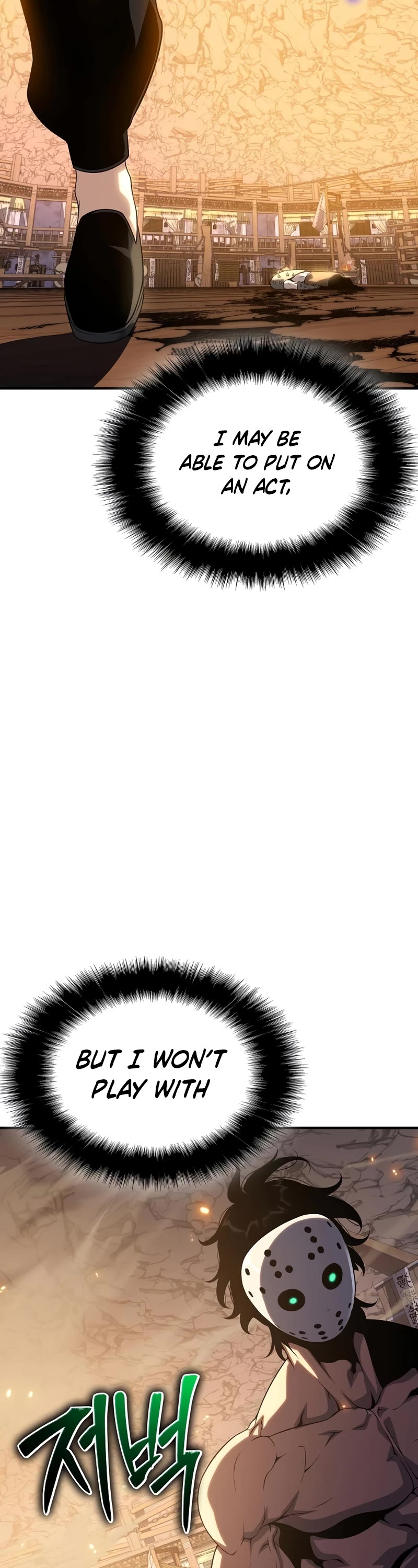 The Priest of Corruption chapter 37 page 58