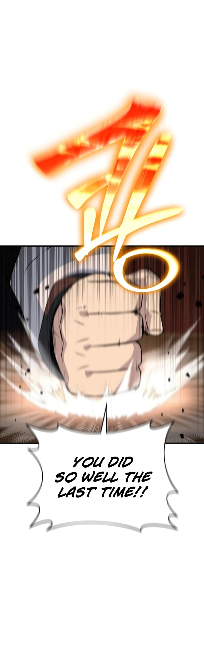 The Priest of Corruption chapter 37 page 60