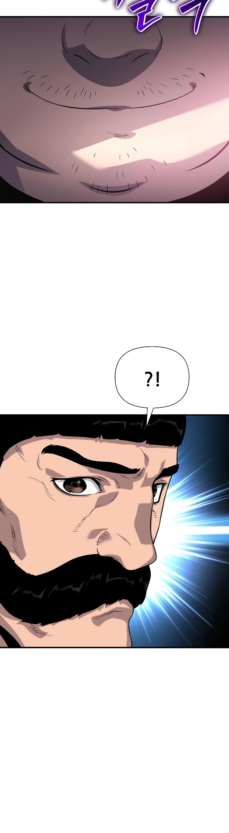 The Priest of Corruption chapter 37 page 81