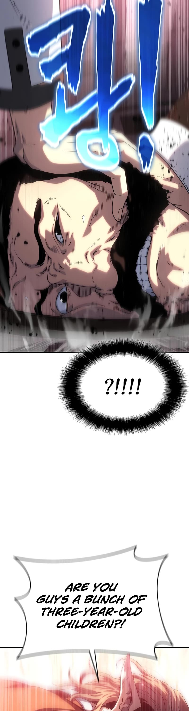 The Priest of Corruption chapter 37 page 83