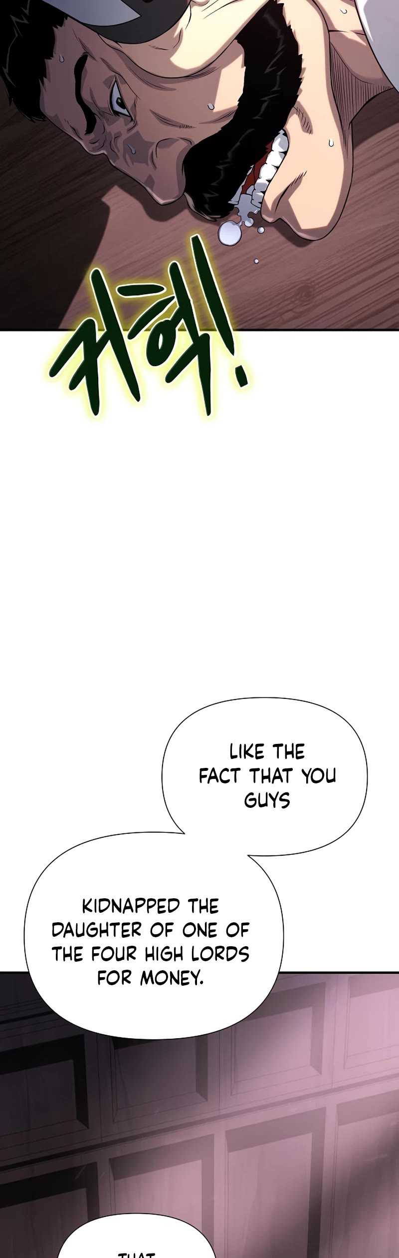 The Priest of Corruption chapter 37 page 85