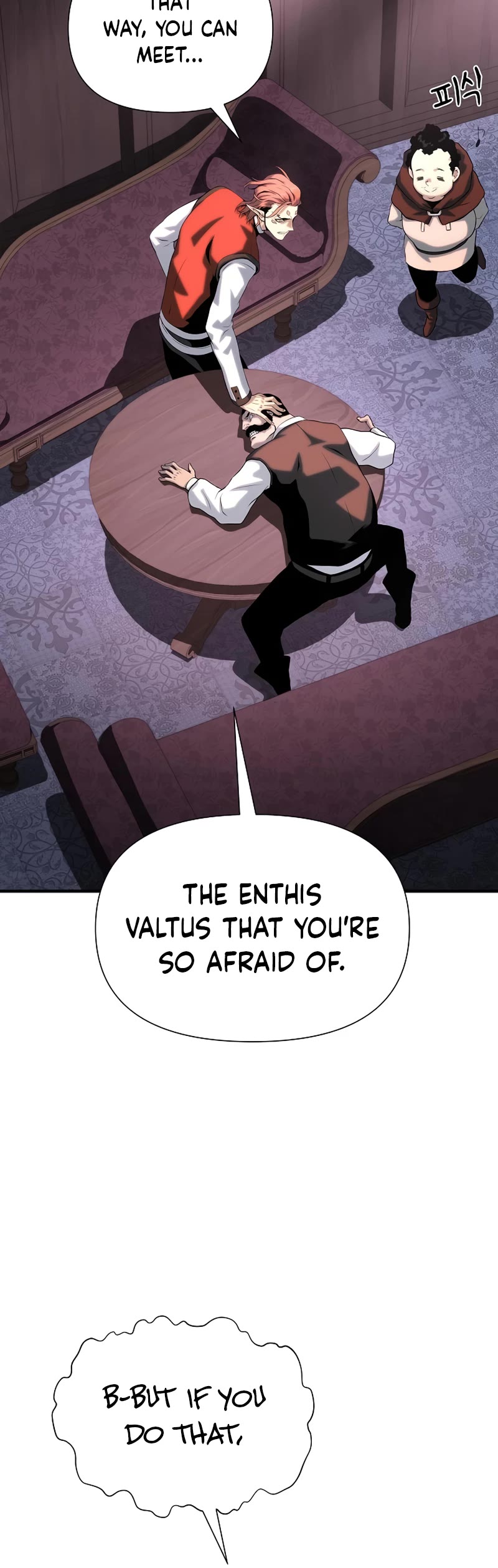 The Priest of Corruption chapter 37 page 86