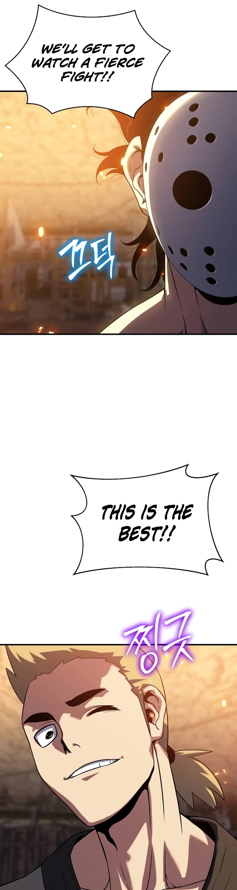 The Priest of Corruption chapter 38 page 12