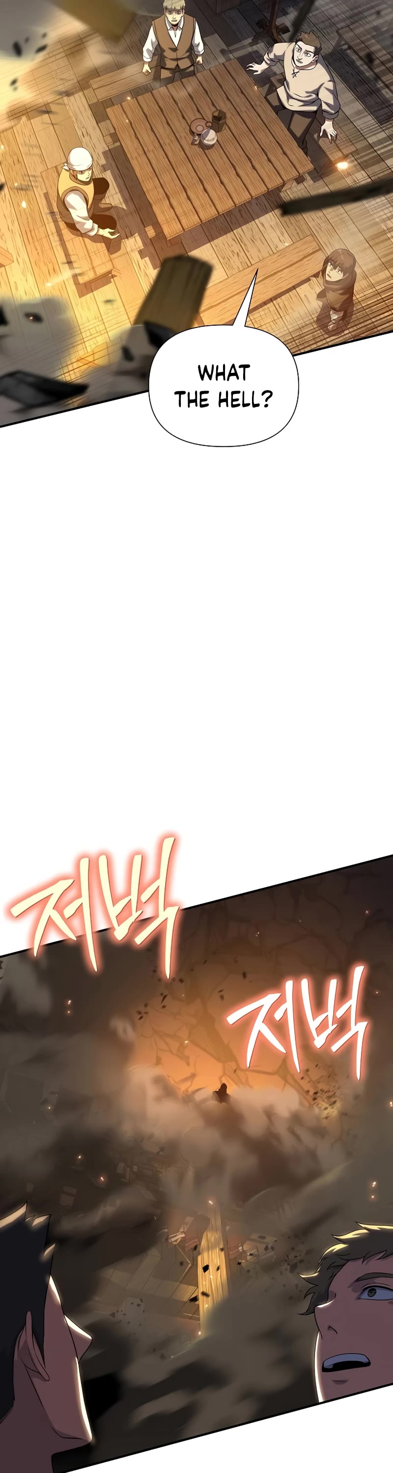 The Priest of Corruption chapter 38 page 15