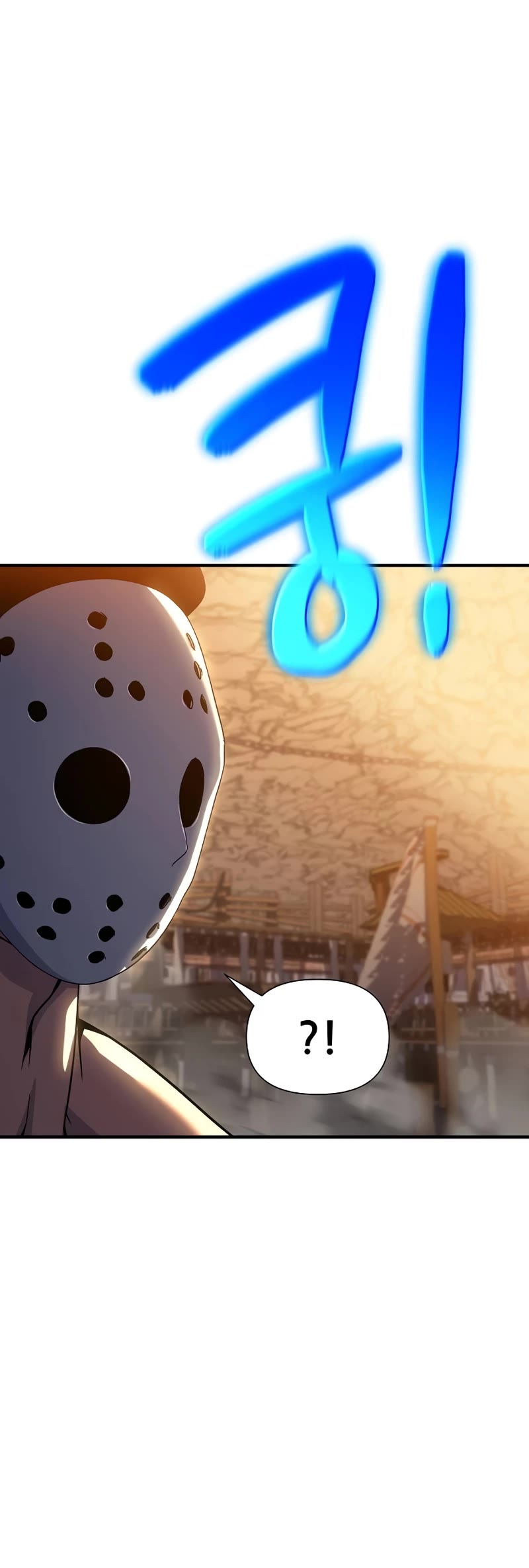 The Priest of Corruption chapter 38 page 21