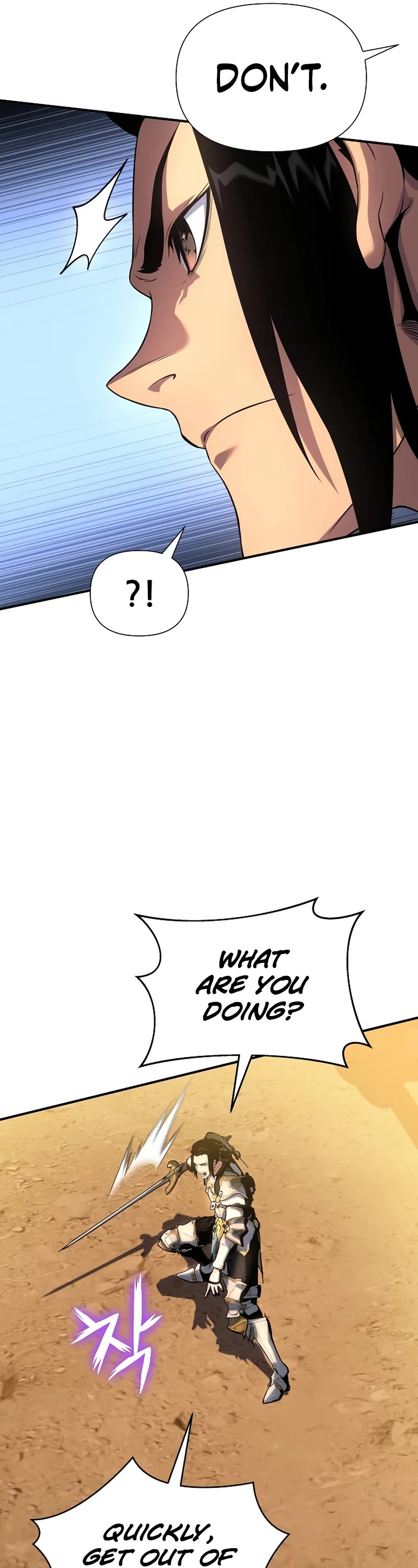 The Priest of Corruption chapter 38 page 32