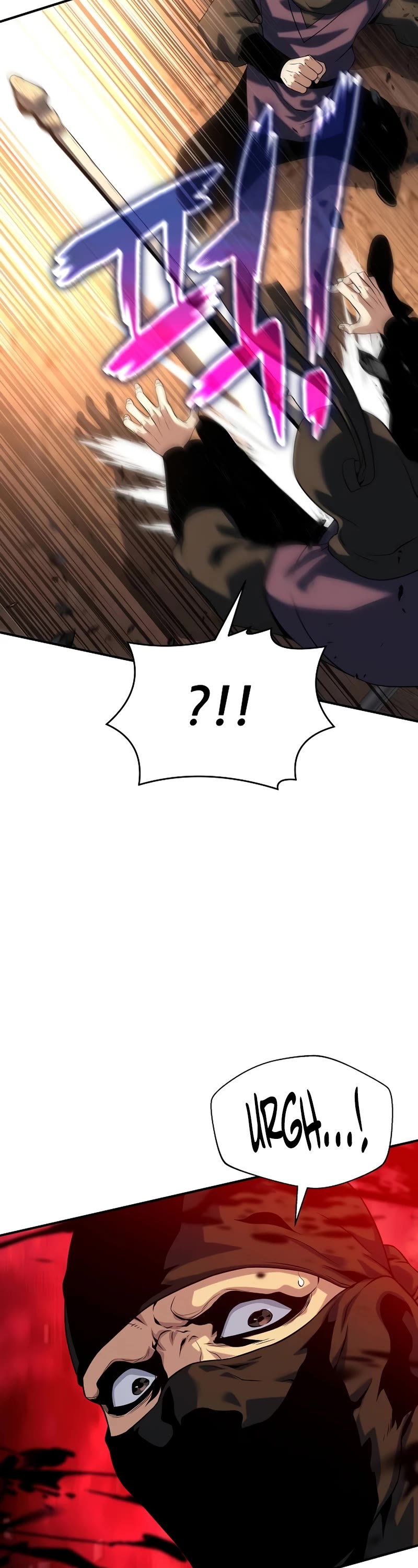 The Priest of Corruption chapter 38 page 39