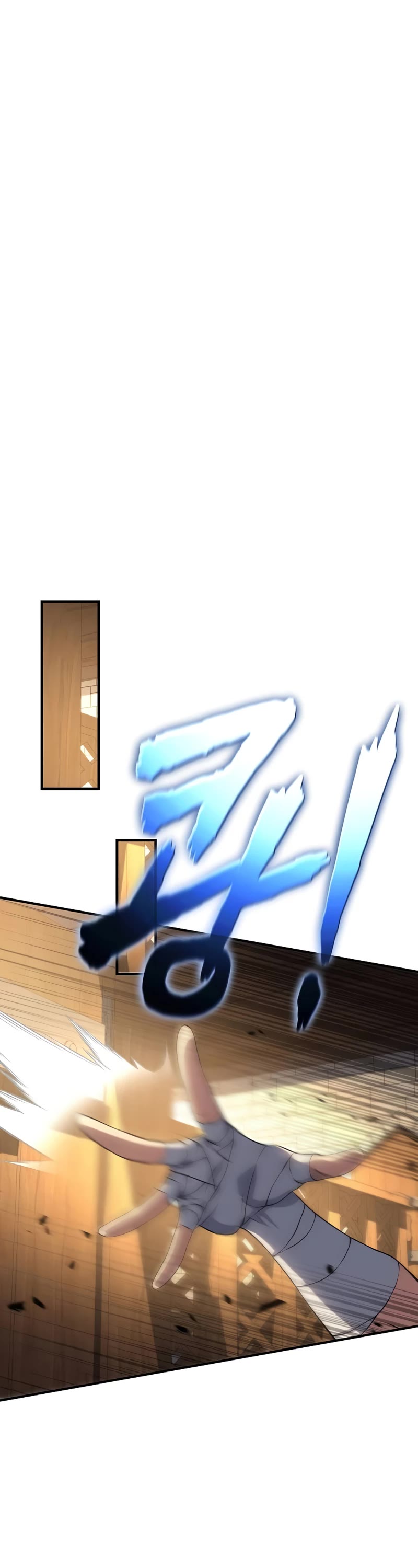 The Priest of Corruption chapter 38 page 42