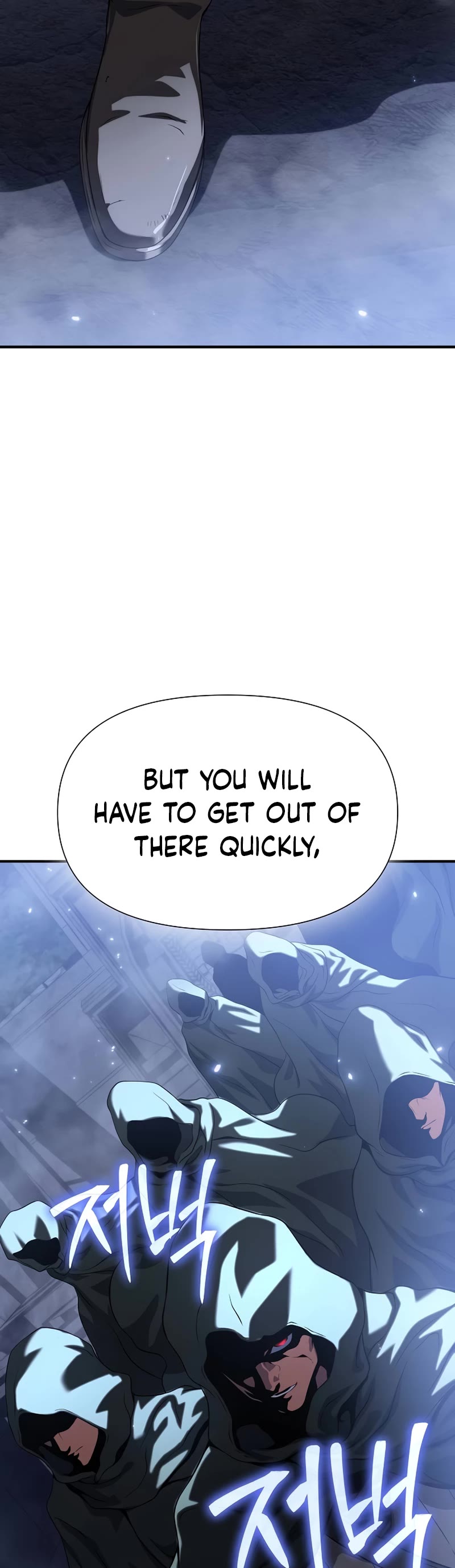 The Priest of Corruption chapter 38 page 5