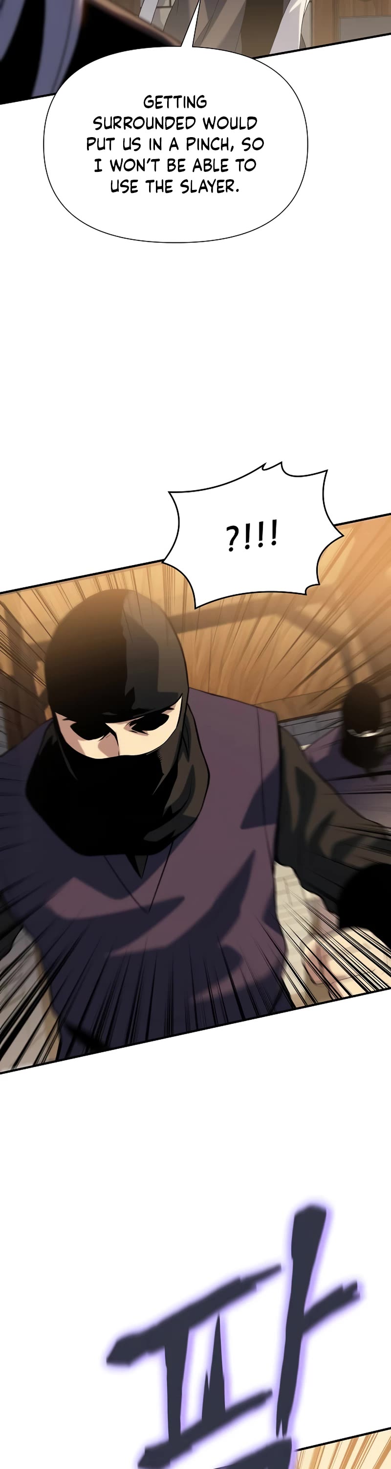 The Priest of Corruption chapter 38 page 53