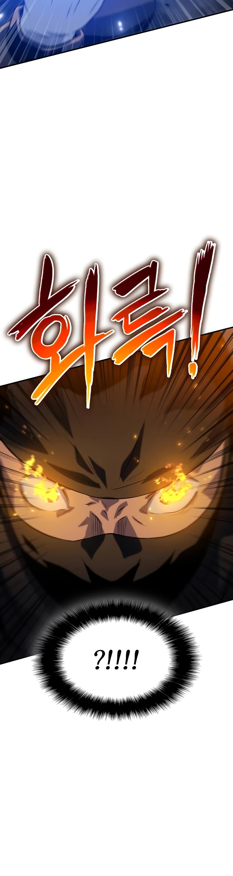 The Priest of Corruption chapter 38 page 59