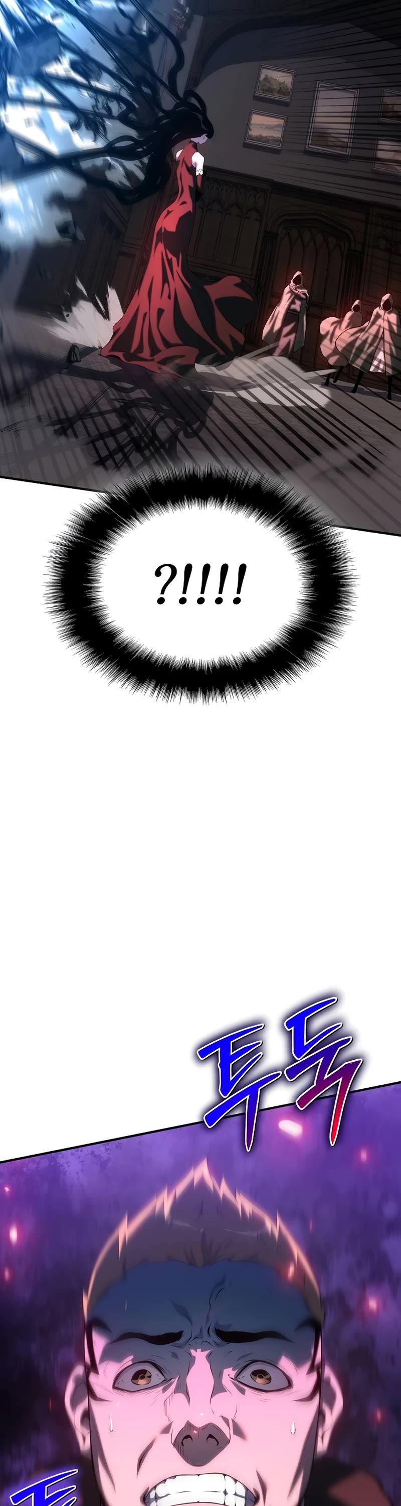 The Priest of Corruption chapter 38 page 73