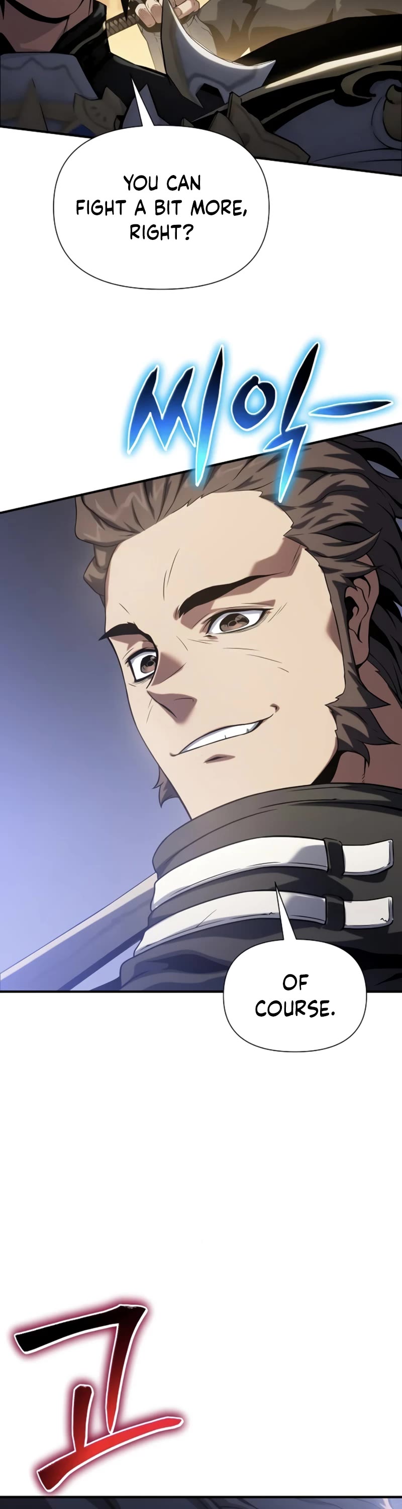 The Priest of Corruption chapter 39 page 14