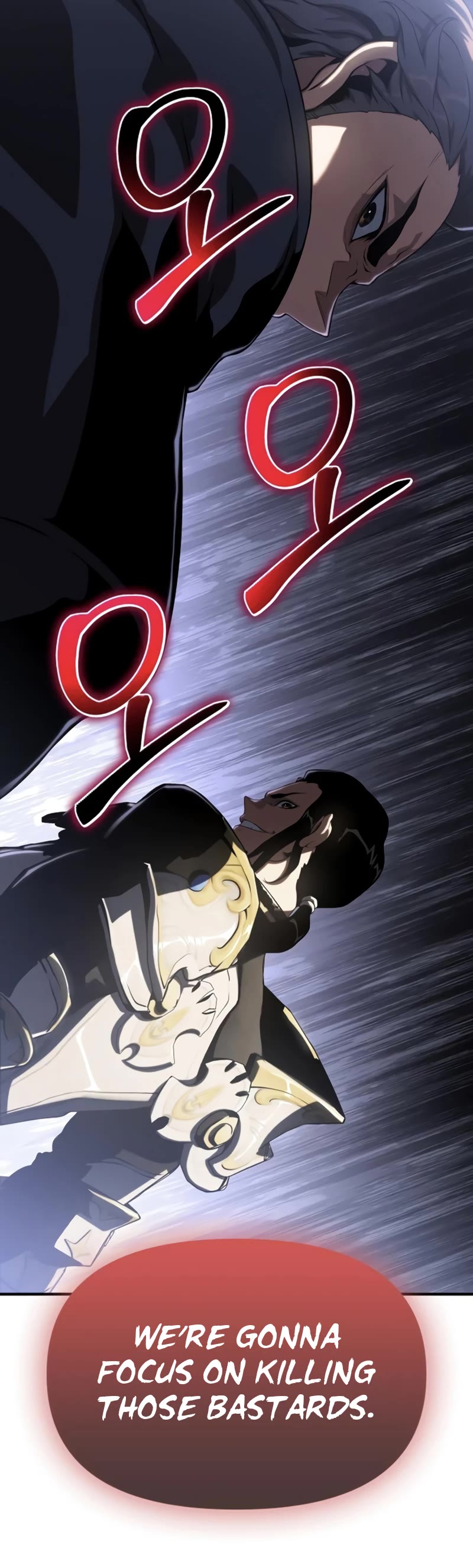 The Priest of Corruption chapter 39 page 15