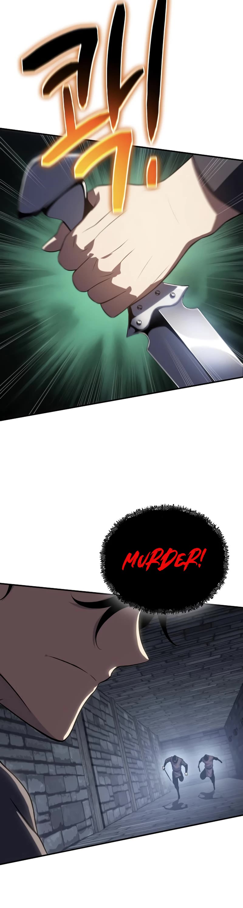 The Priest of Corruption chapter 39 page 21