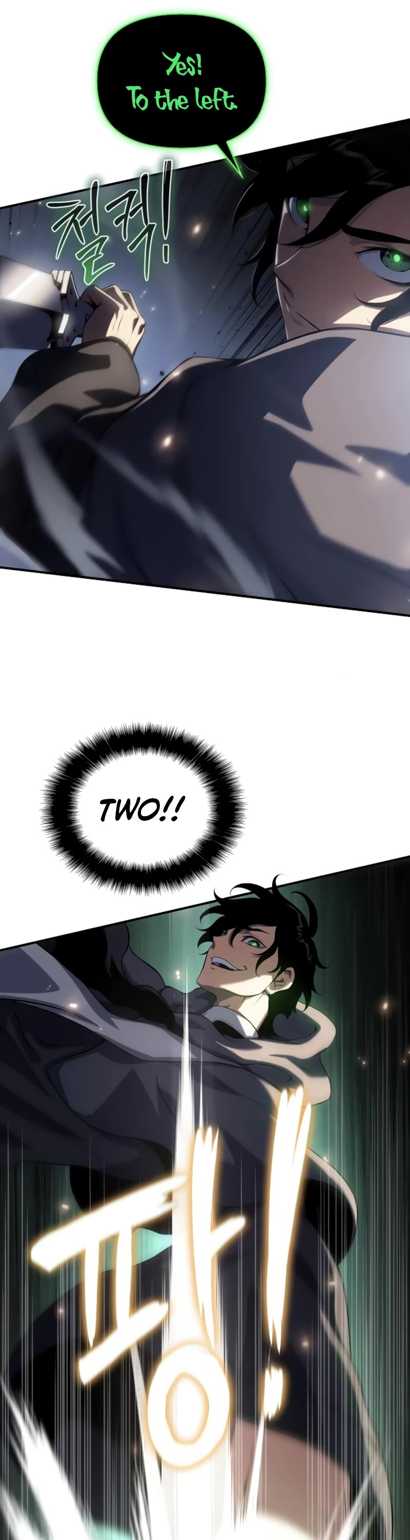 The Priest of Corruption chapter 39 page 22