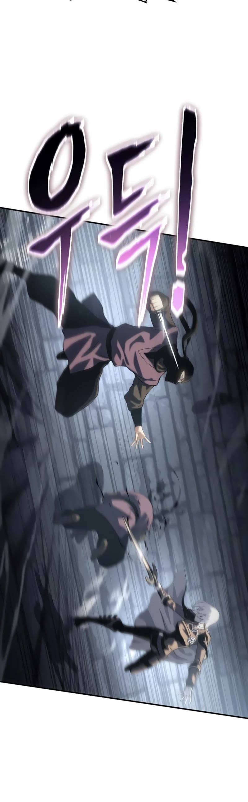 The Priest of Corruption chapter 39 page 26