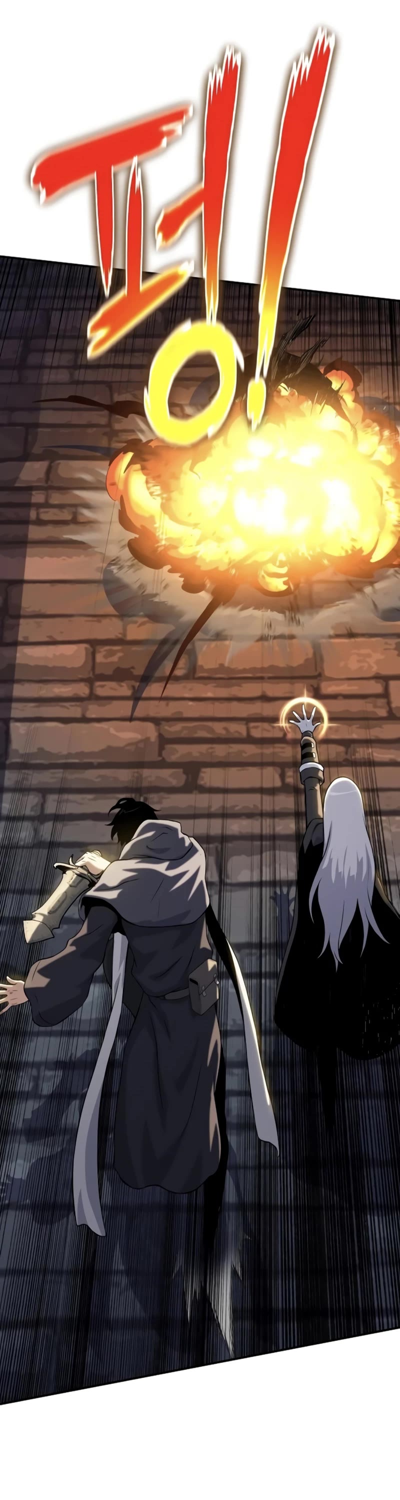 The Priest of Corruption chapter 39 page 28