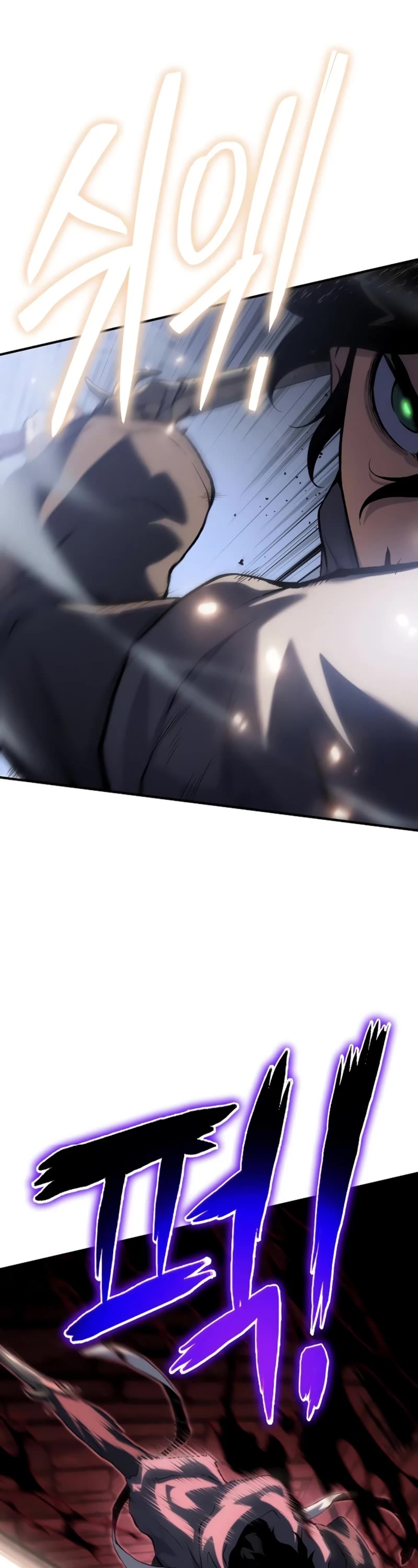 The Priest of Corruption chapter 39 page 29