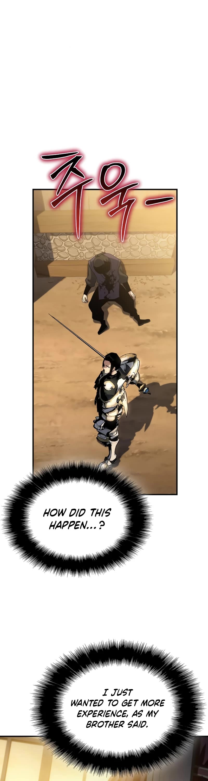 The Priest of Corruption chapter 39 page 3