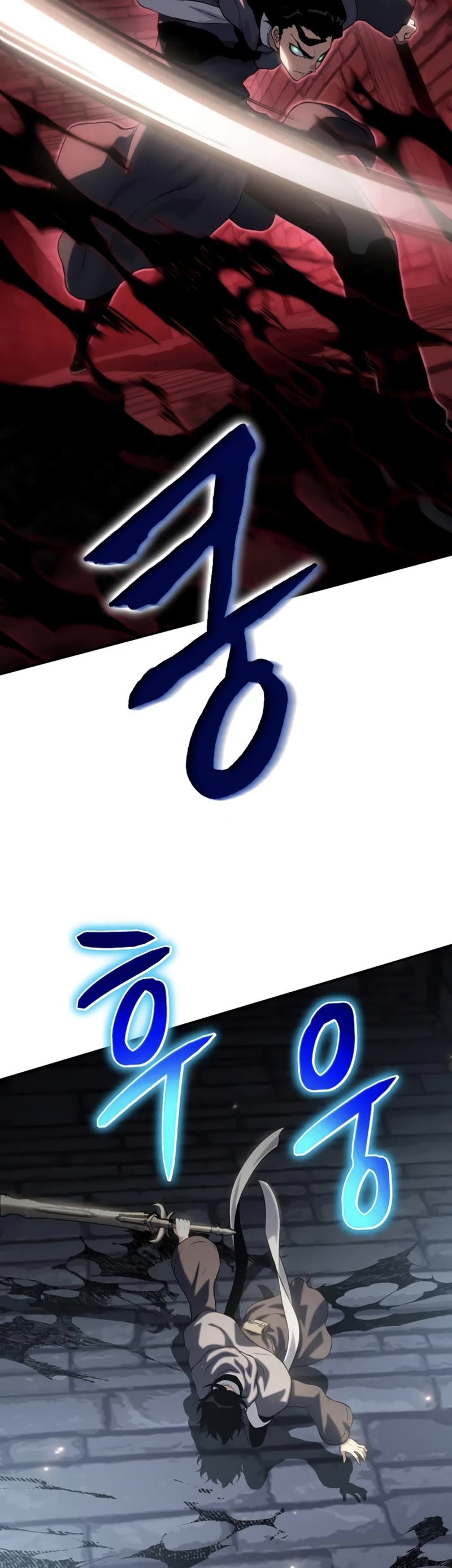 The Priest of Corruption chapter 39 page 30