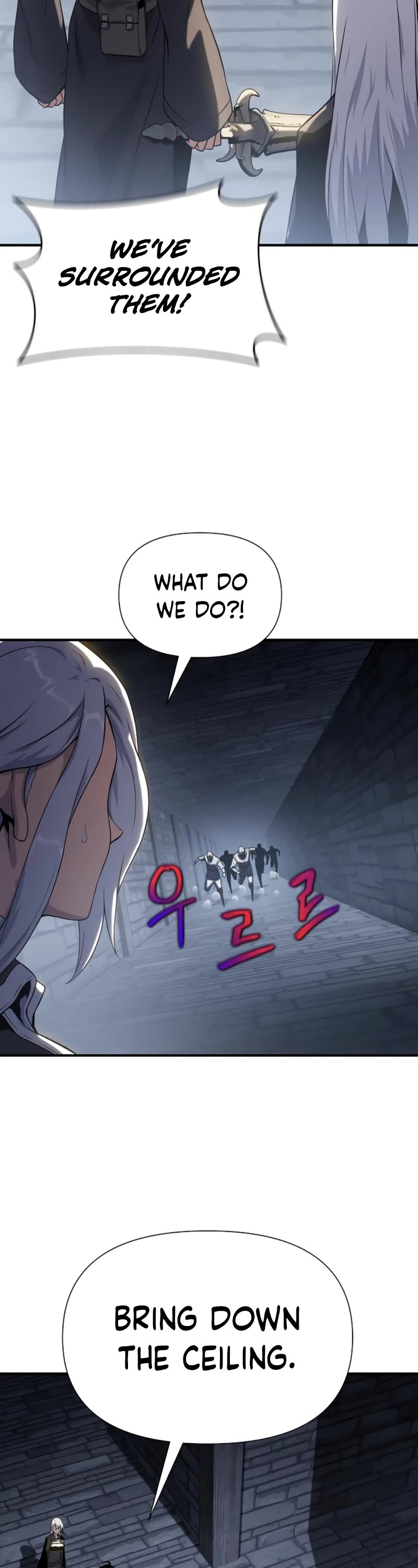 The Priest of Corruption chapter 39 page 34