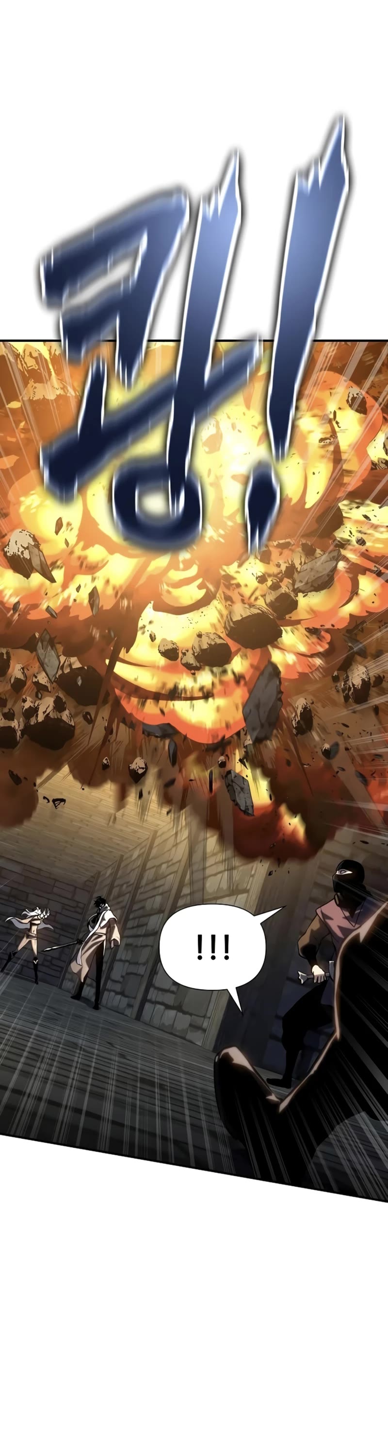 The Priest of Corruption chapter 39 page 36