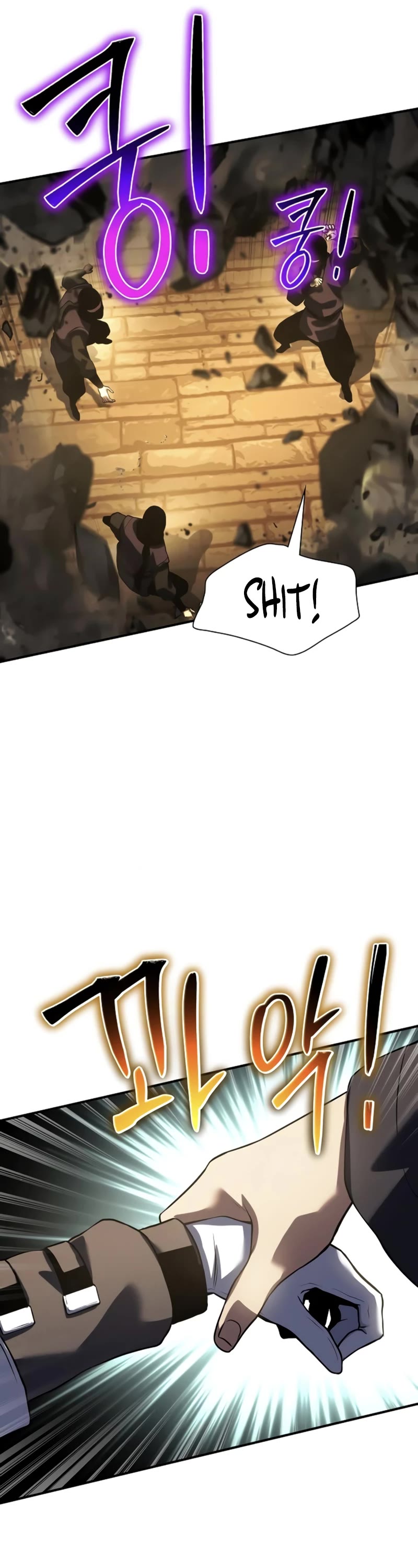 The Priest of Corruption chapter 39 page 37