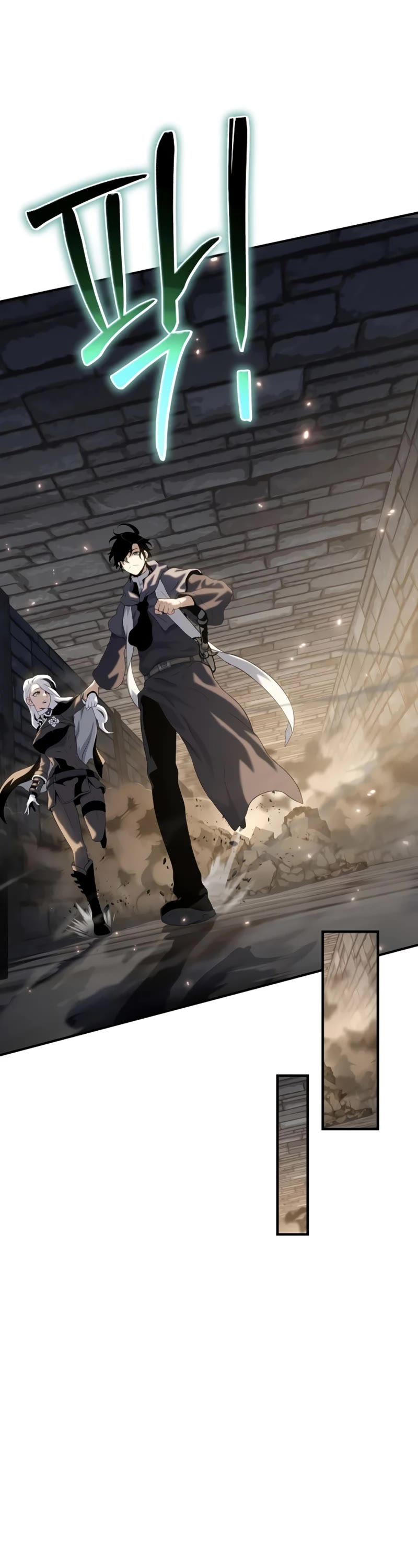 The Priest of Corruption chapter 39 page 38