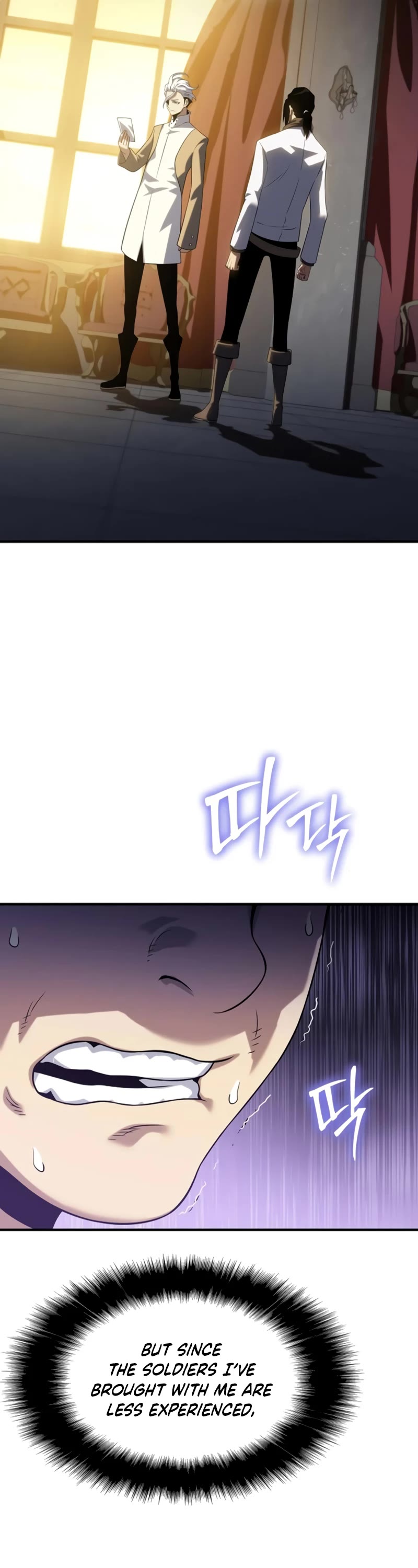 The Priest of Corruption chapter 39 page 4