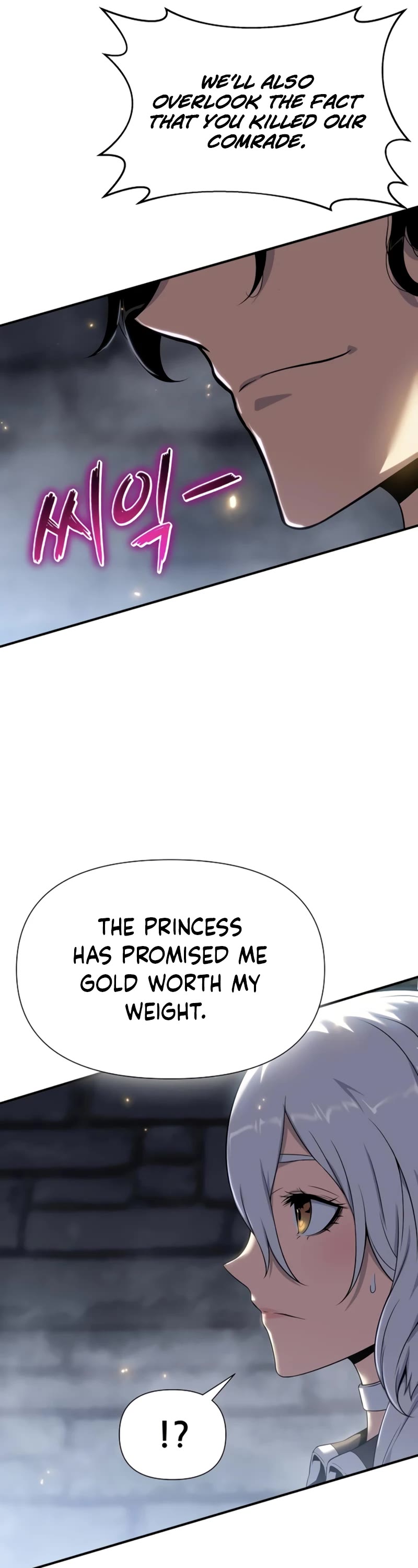 The Priest of Corruption chapter 39 page 42