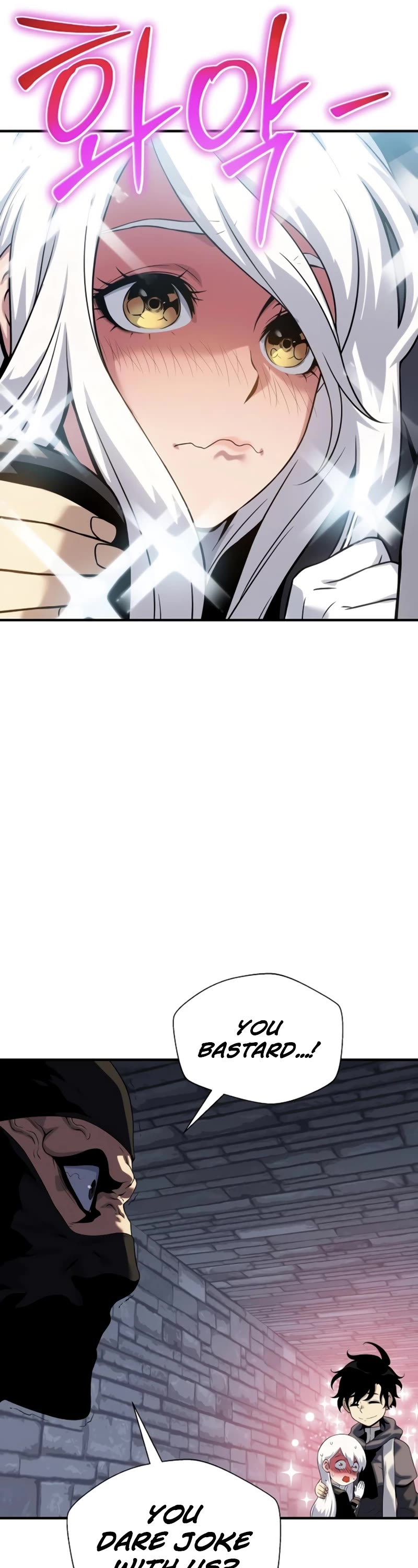 The Priest of Corruption chapter 39 page 47