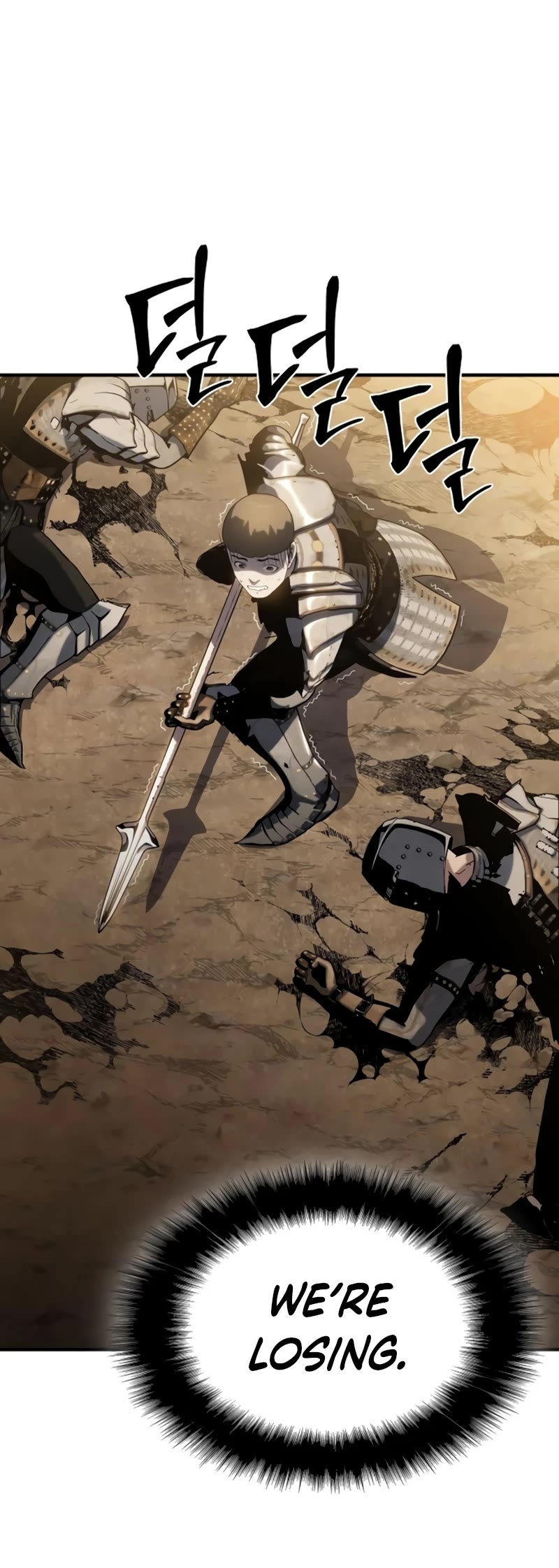 The Priest of Corruption chapter 39 page 5