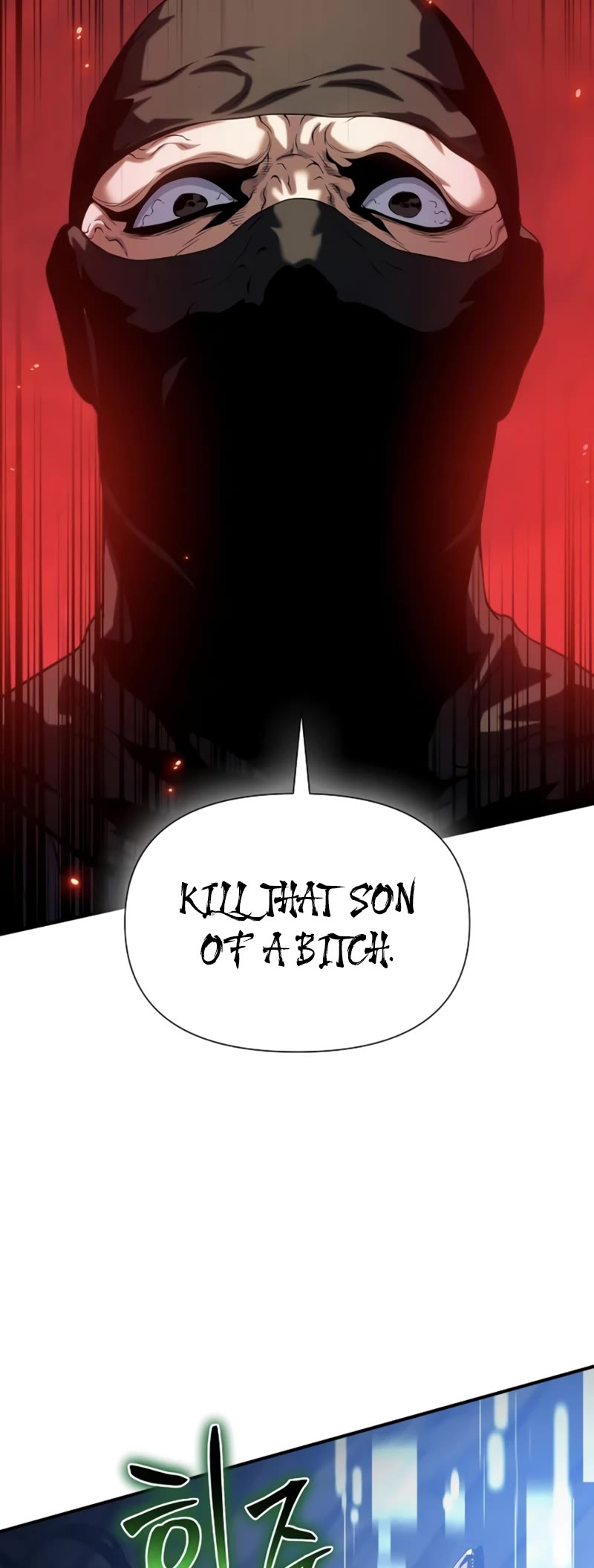 The Priest of Corruption chapter 39 page 50