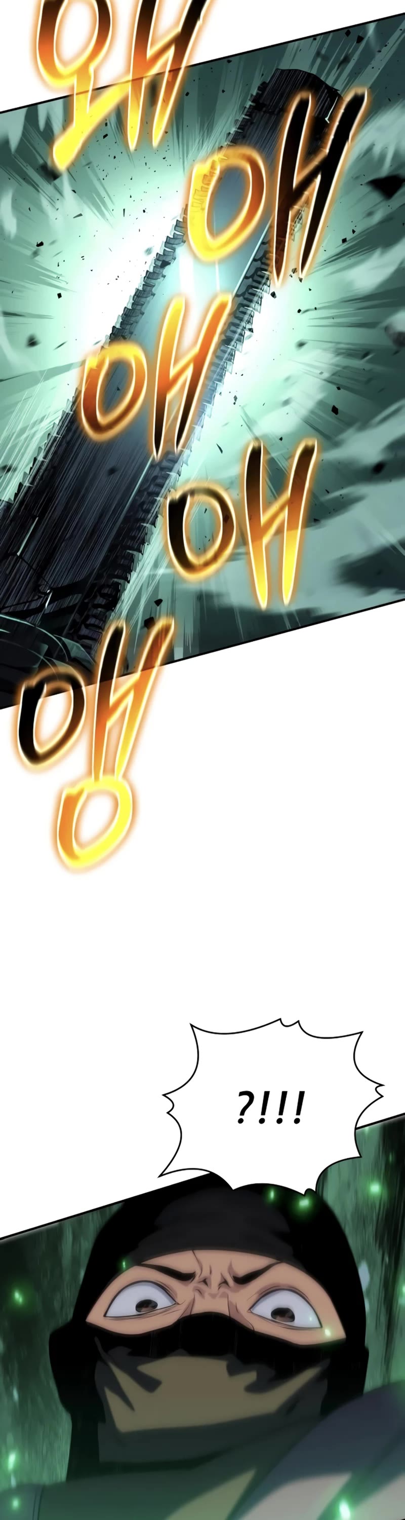 The Priest of Corruption chapter 39 page 53