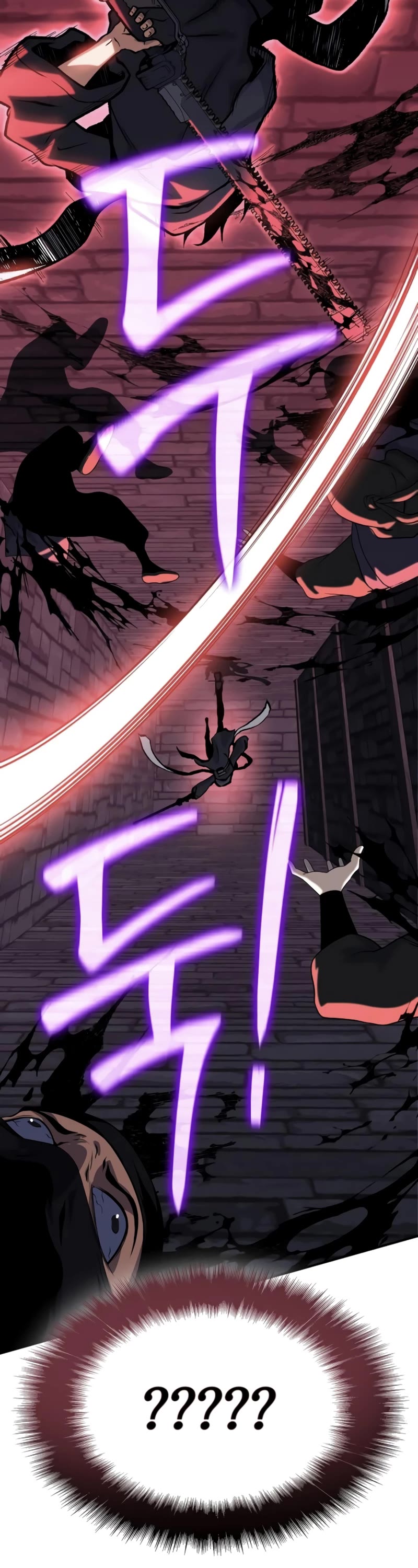 The Priest of Corruption chapter 39 page 58