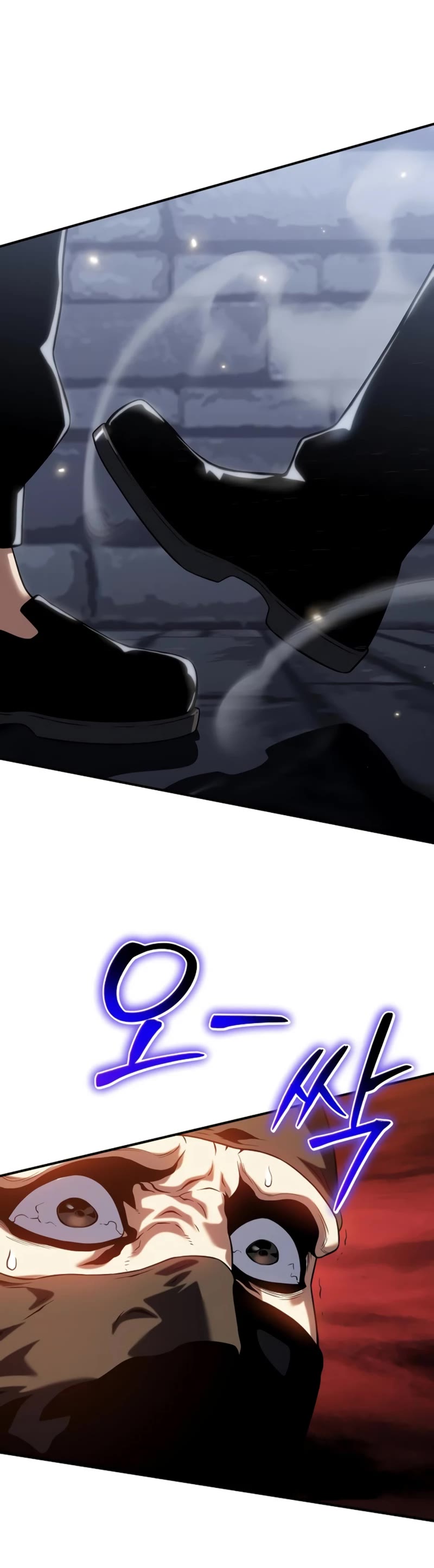 The Priest of Corruption chapter 39 page 59