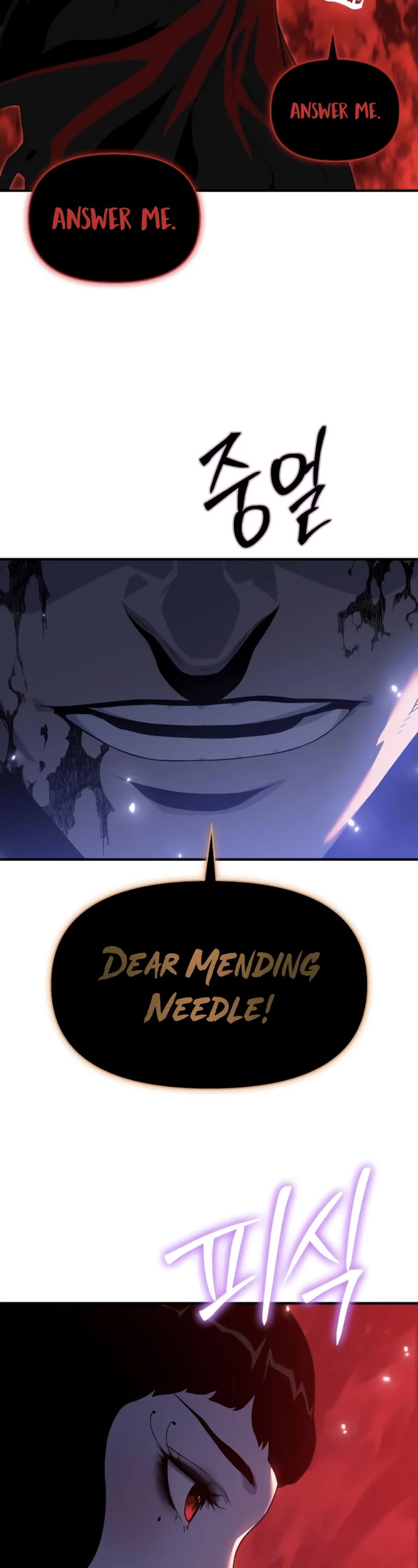 The Priest of Corruption chapter 39 page 67