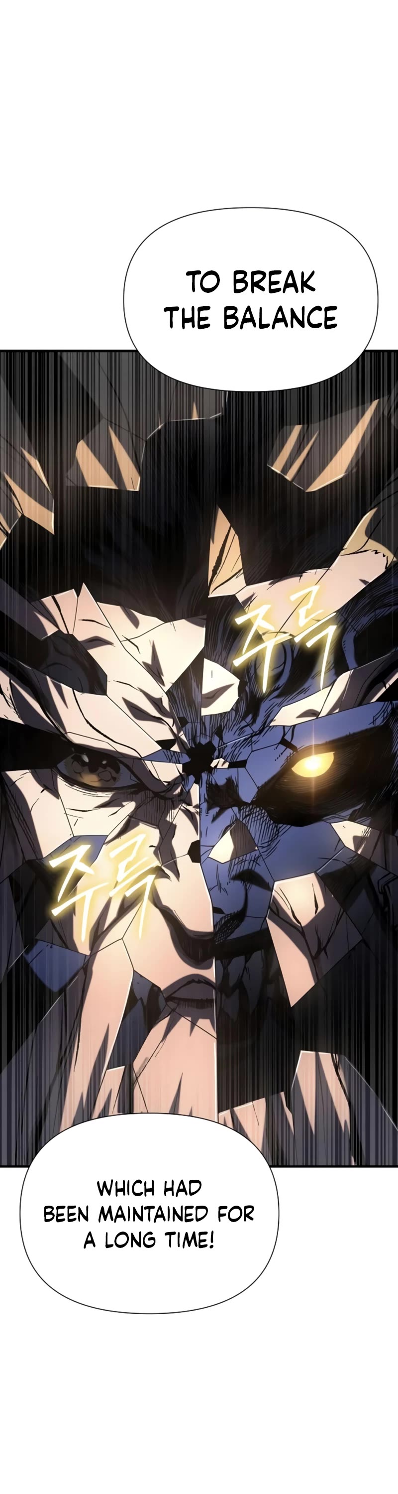 The Priest of Corruption chapter 39 page 71