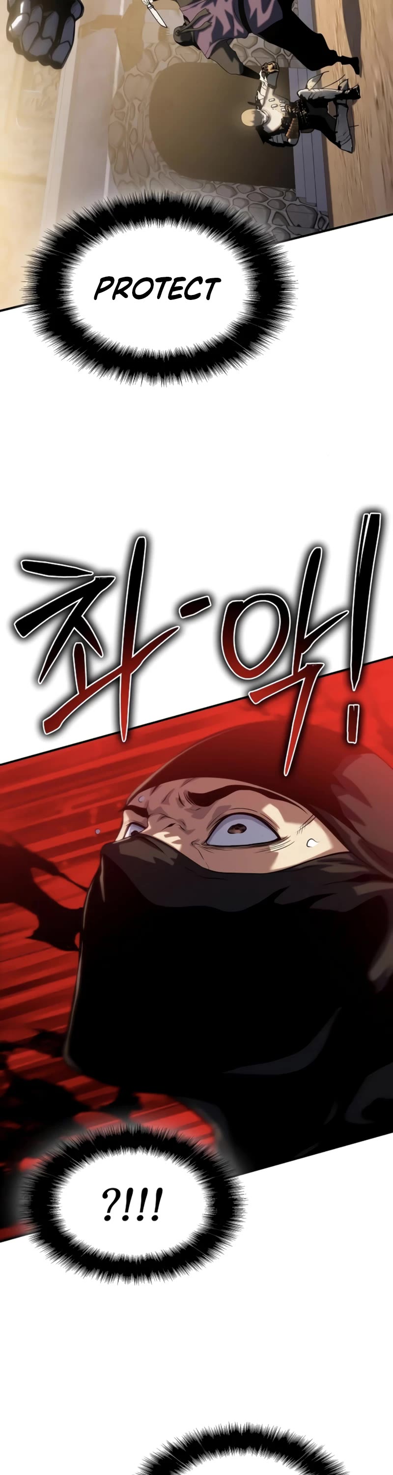 The Priest of Corruption chapter 39 page 8