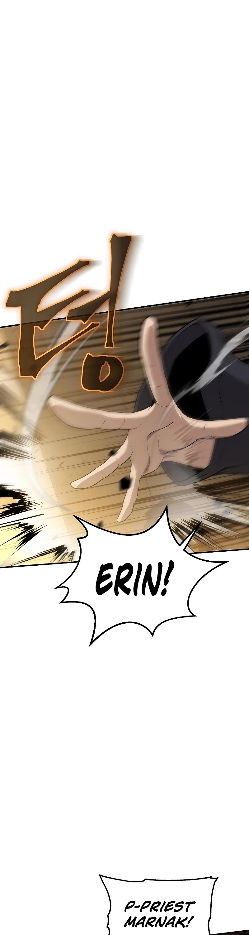 The Priest of Corruption chapter 4 page 14