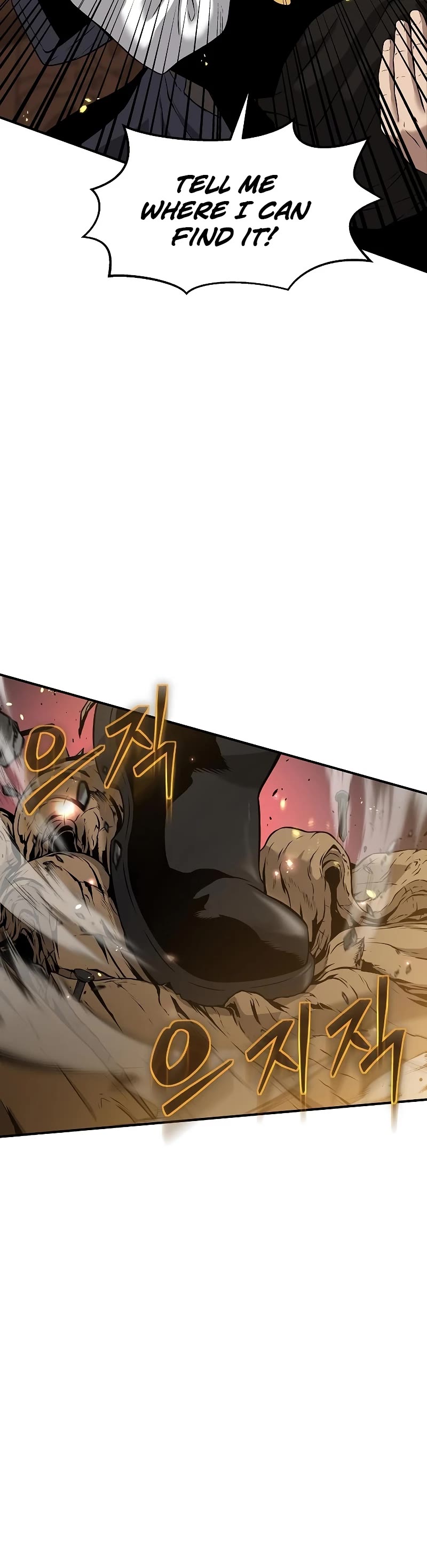 The Priest of Corruption chapter 4 page 17