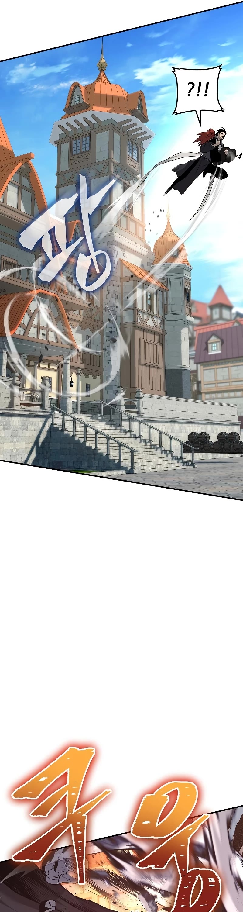 The Priest of Corruption chapter 4 page 18