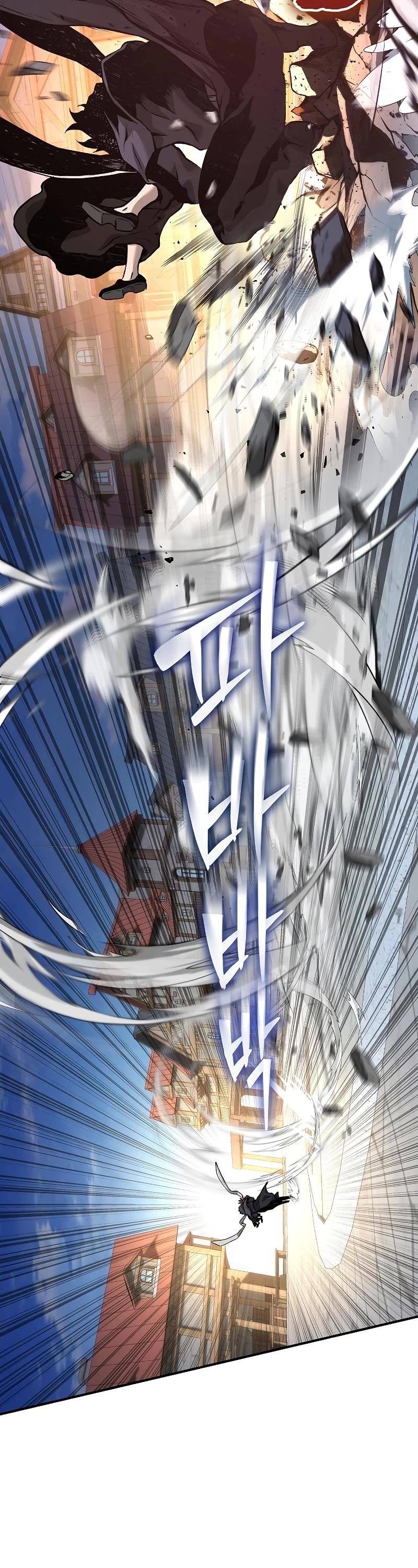 The Priest of Corruption chapter 4 page 19